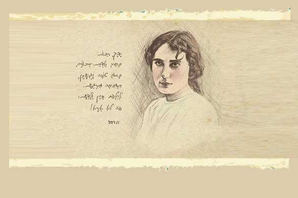 הרצאות